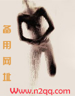 继兄_高h